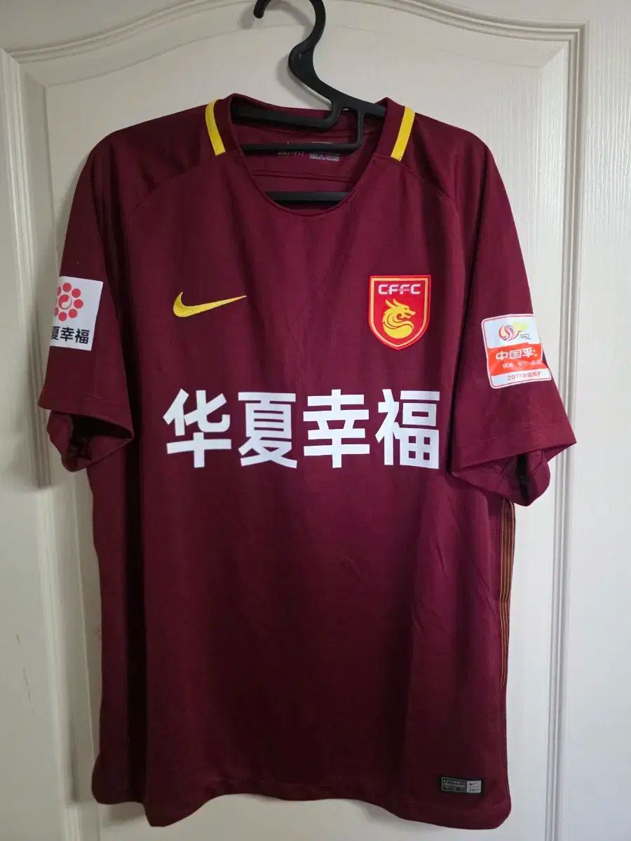 LOVE YOURSELF 承 Her ベイ チュール リーグ HOME キム ジュヨン