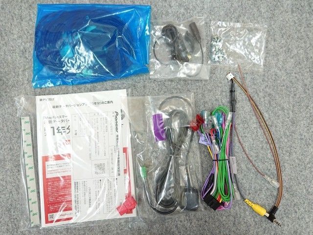 カロッツェリア AVIC