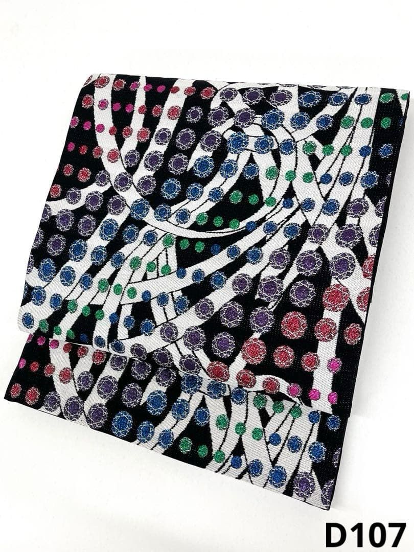 西陣織 志美津 袋帯 正絹 振袖 豪華 モダン リボン ダイヤモンド D 107