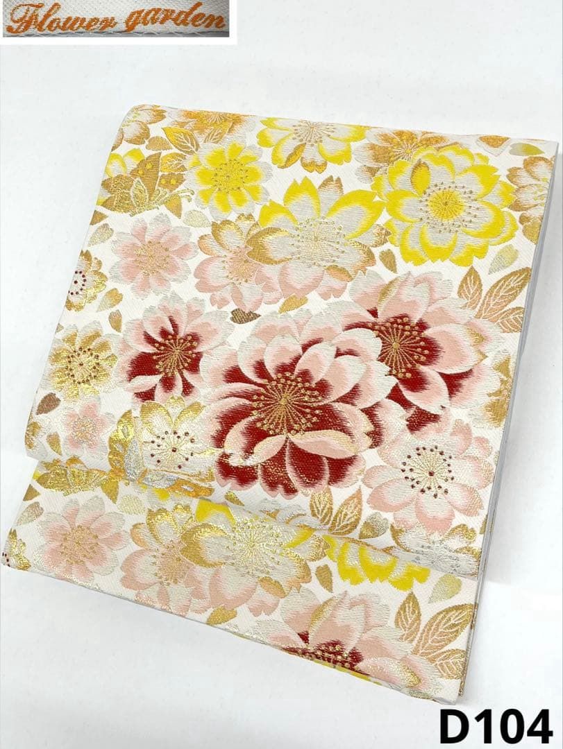 袋帯 正絹 振袖 豪華 桜 D 104