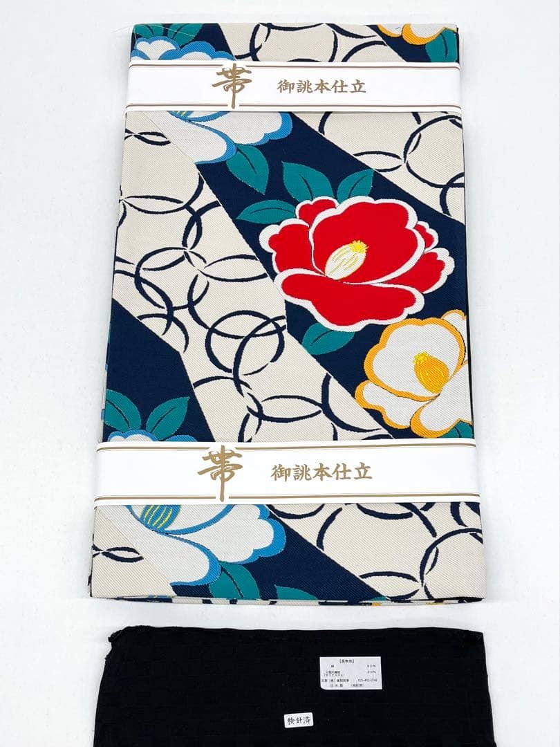 袋帯 正絹 振袖 豪華 椿 D 102