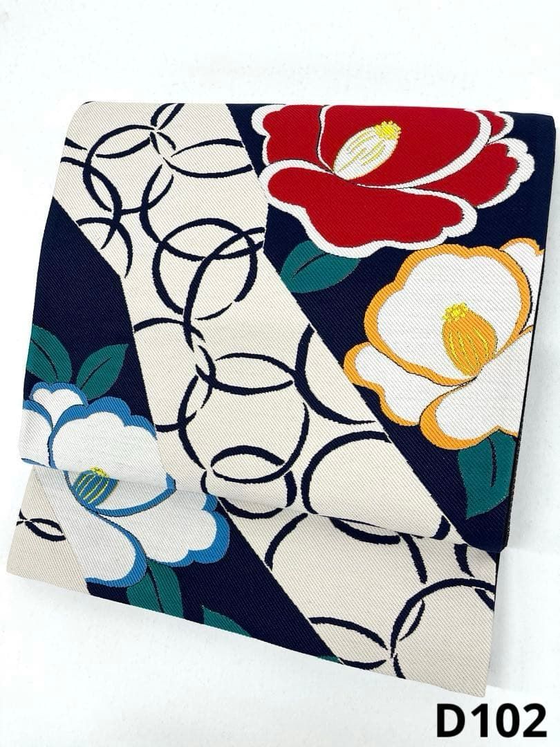 袋帯 正絹 振袖 豪華 椿 D 102