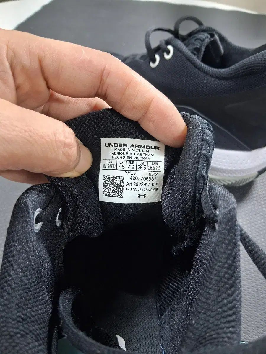 UNDER ARMOUR アンダーアーマー SC 3 Zero IV ブラック バスケシューズ 265