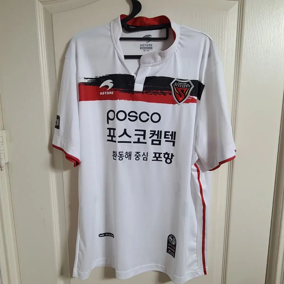 浦項スティーラー スリーグ アウェー 金 承大₍キムスンデ