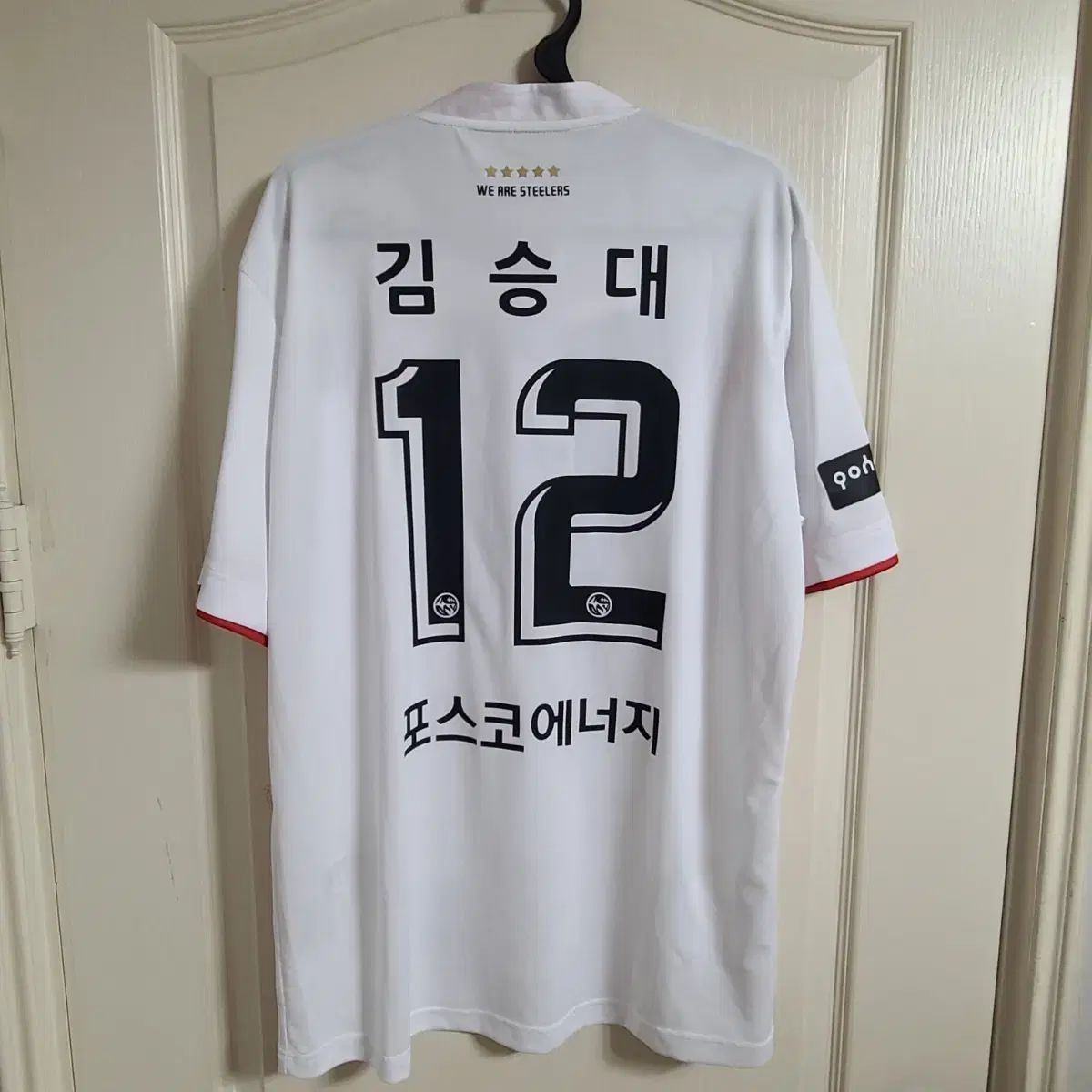 浦項スティーラー スリーグ アウェー 金 承大₍キムスンデ