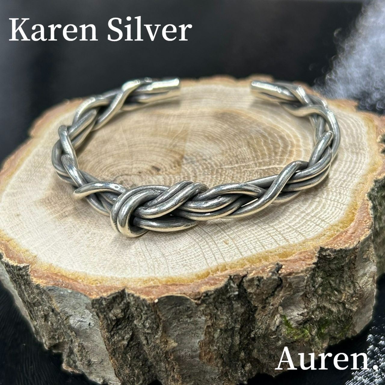 KAREN SILVER カレンシルバー ツイストバングル ユニセックス フリーサイズ a-kr002