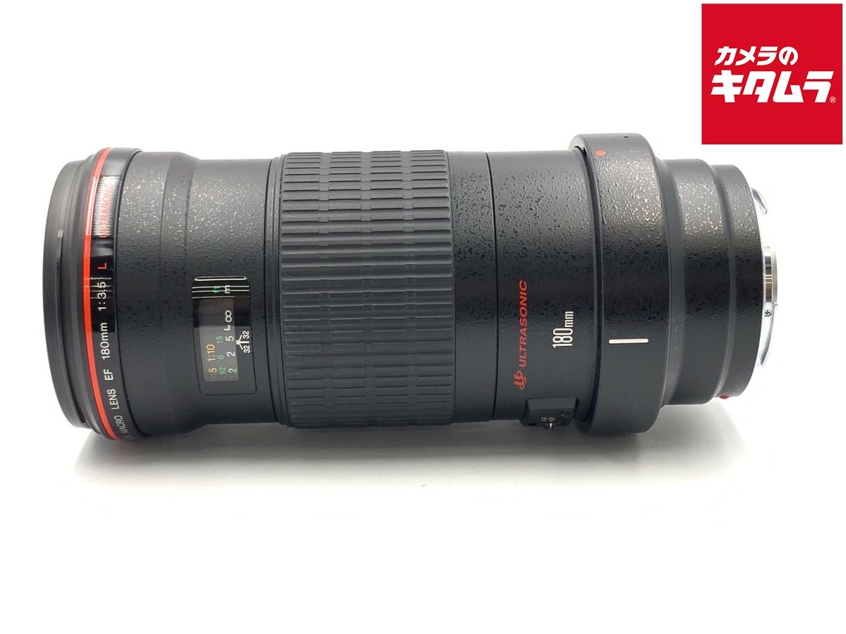 並品 キヤノン EF180mm F3.5L マクロ USM