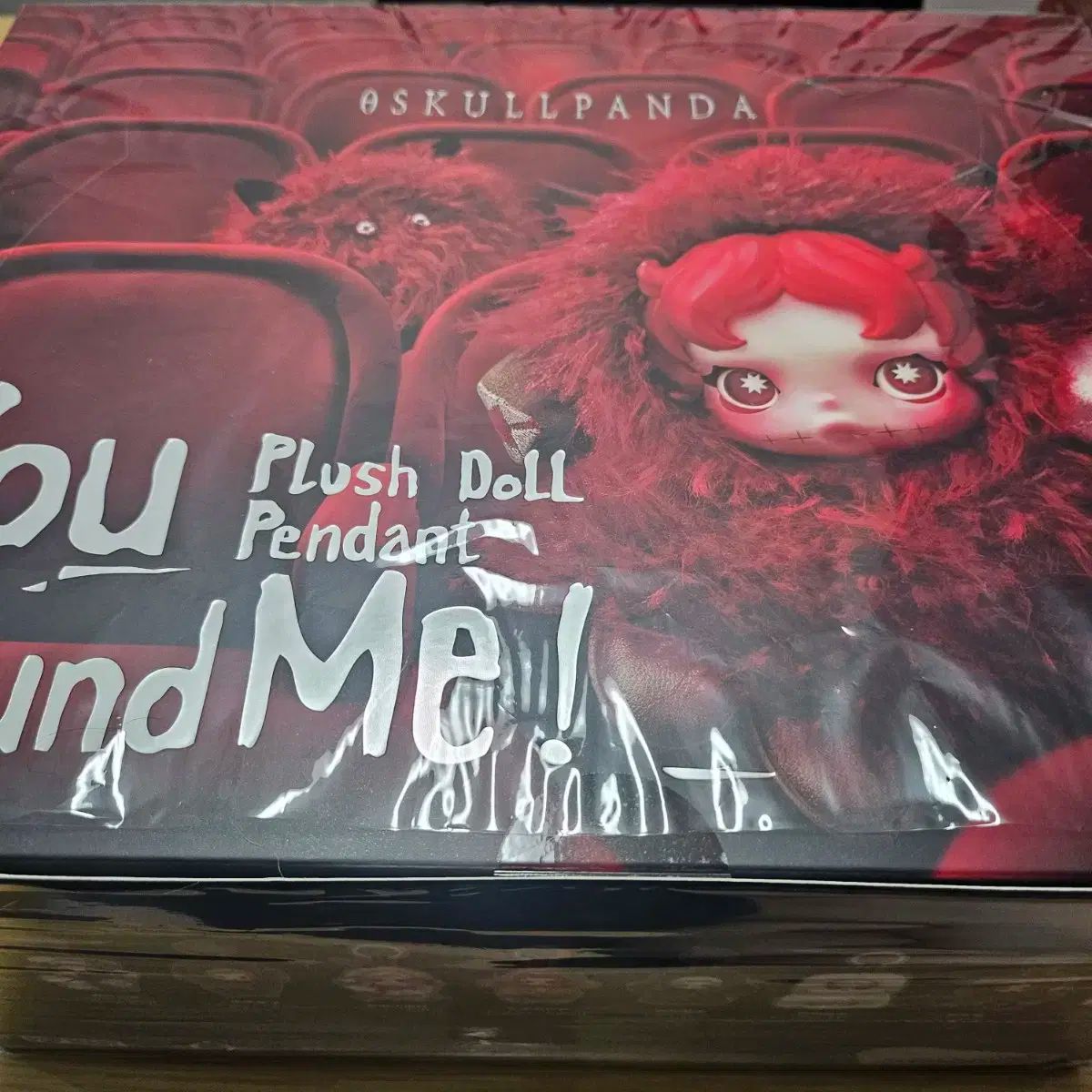 ポップマート スカルパンダ 迷迭香 フルセット ボックス