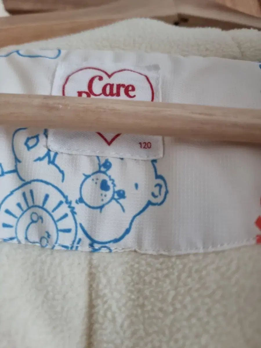 ケアベア スキースーツ そり服 120