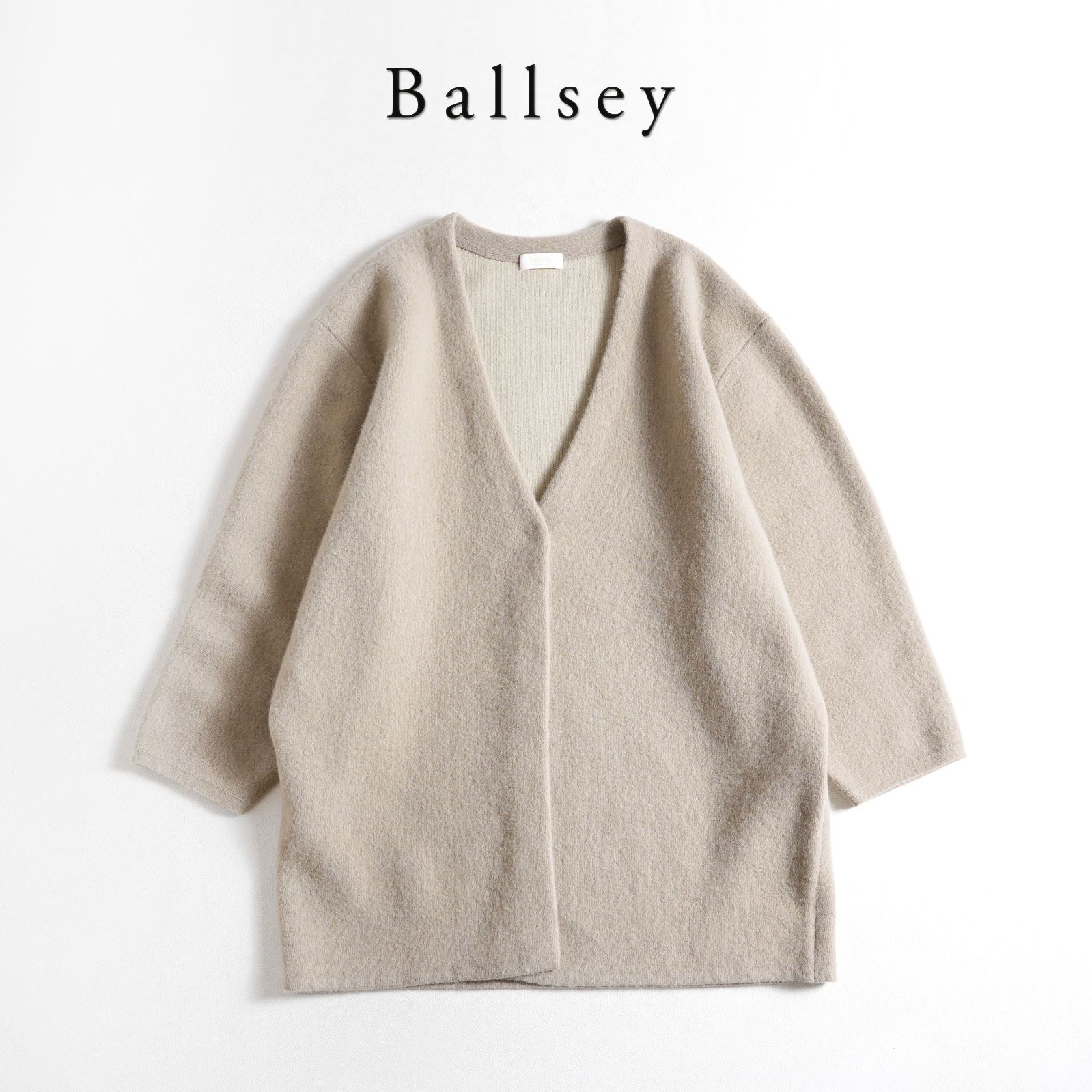 752t TOMORROWLAND Ballsey トゥモローランド ボールジィ ダブルフェイスフォックス Vネックカーディガン S ベージュ