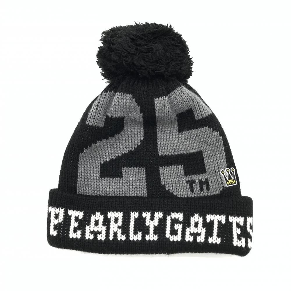 インバーアラン 4A 襟なし カーディガン 100%ウール 茶タグ 英国製