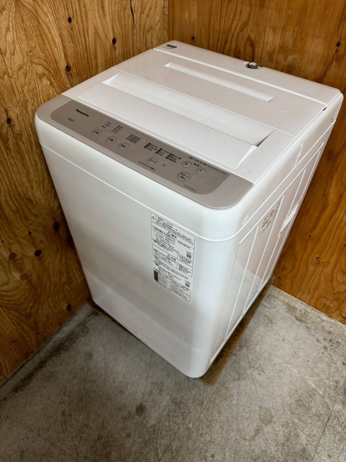 大阪 3か月保障付き 洗濯機 パナソニック 6 kg 2021年 NA F 60 B 14 IS 957