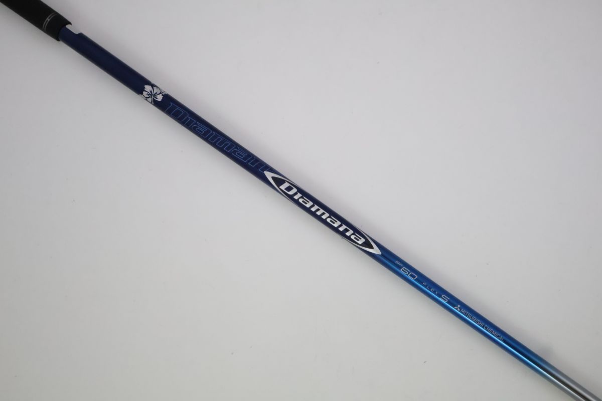 テーラーメイドスリーブ付き】テンセイブルー TM50 Sシャフト【1695