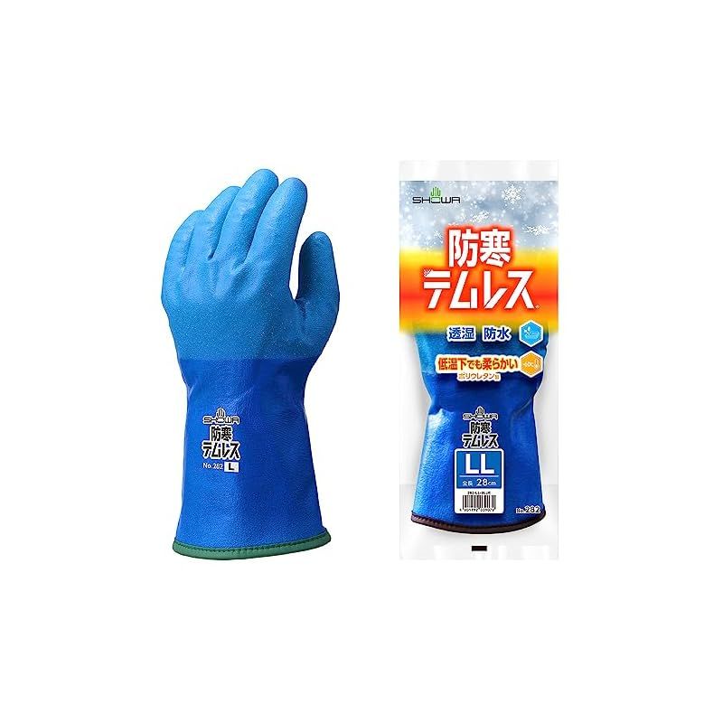 ショーワグローブ ケース販売 防寒手袋 No.282 防寒テムレス ブルー LLサイズ 60双 1