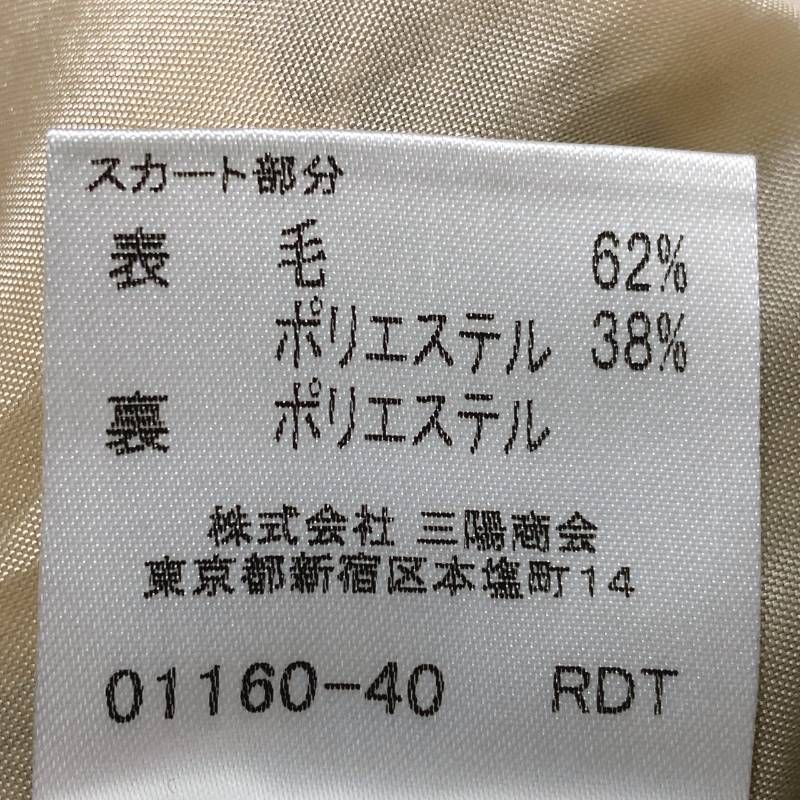 ドッキングワンピース ニット