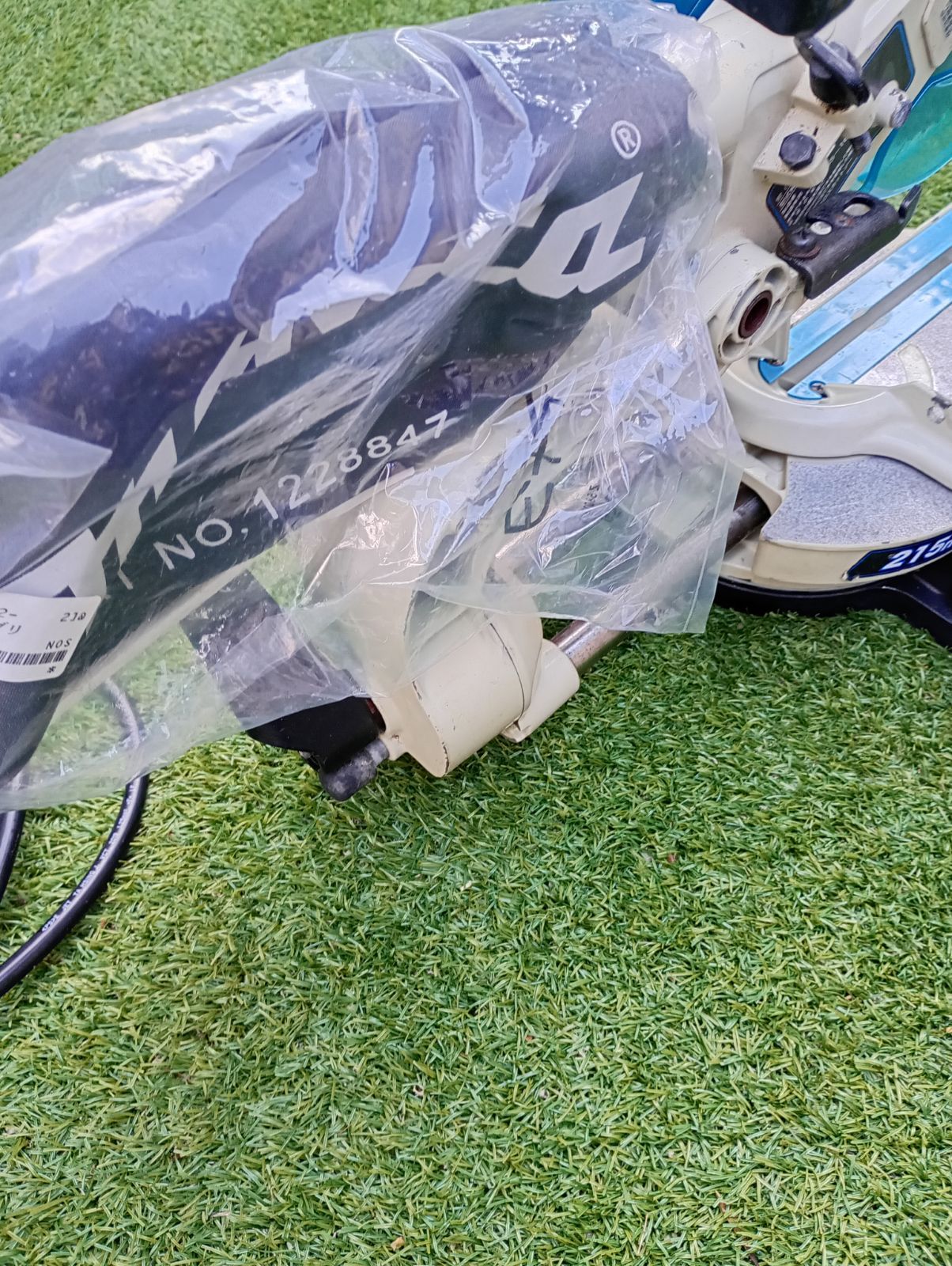 スライドマルノコ レーザー付き