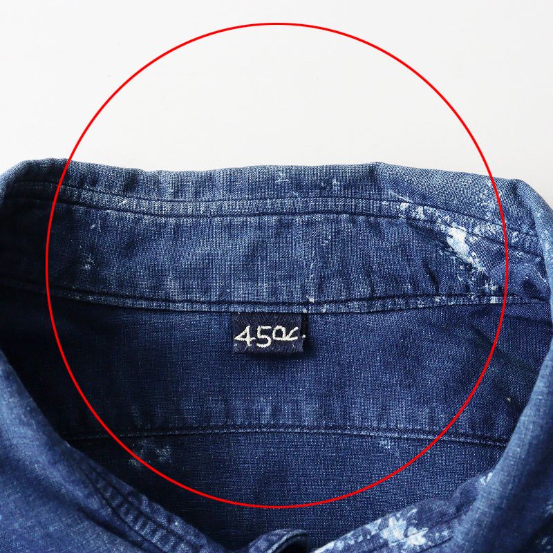 インディゴ ネイビー