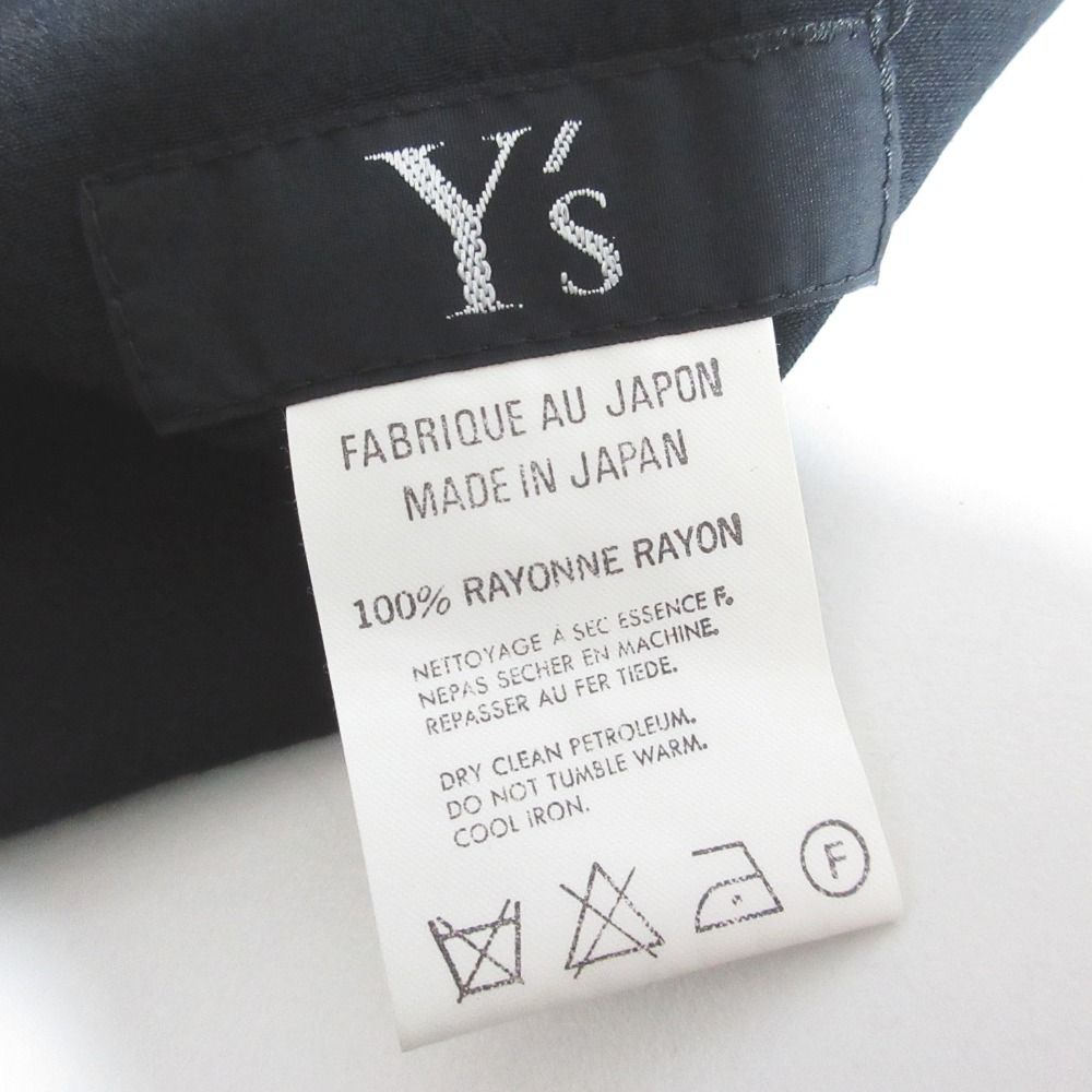 タックワイドパンツ