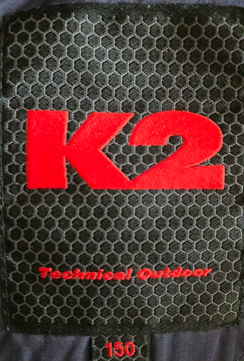 2キッズ アルファチーム