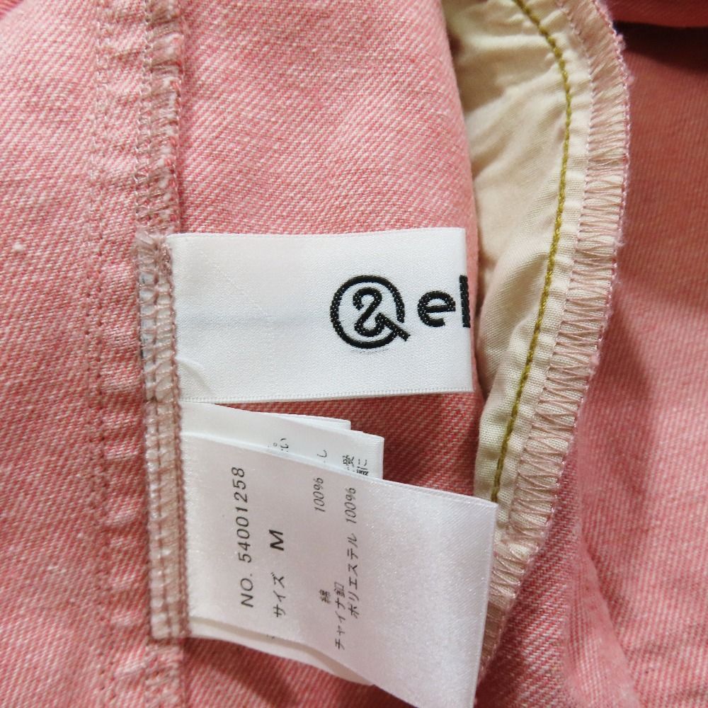 新品同様 25AW &ellecy アンドエルシー チャイナ釦 デニムジャケット 