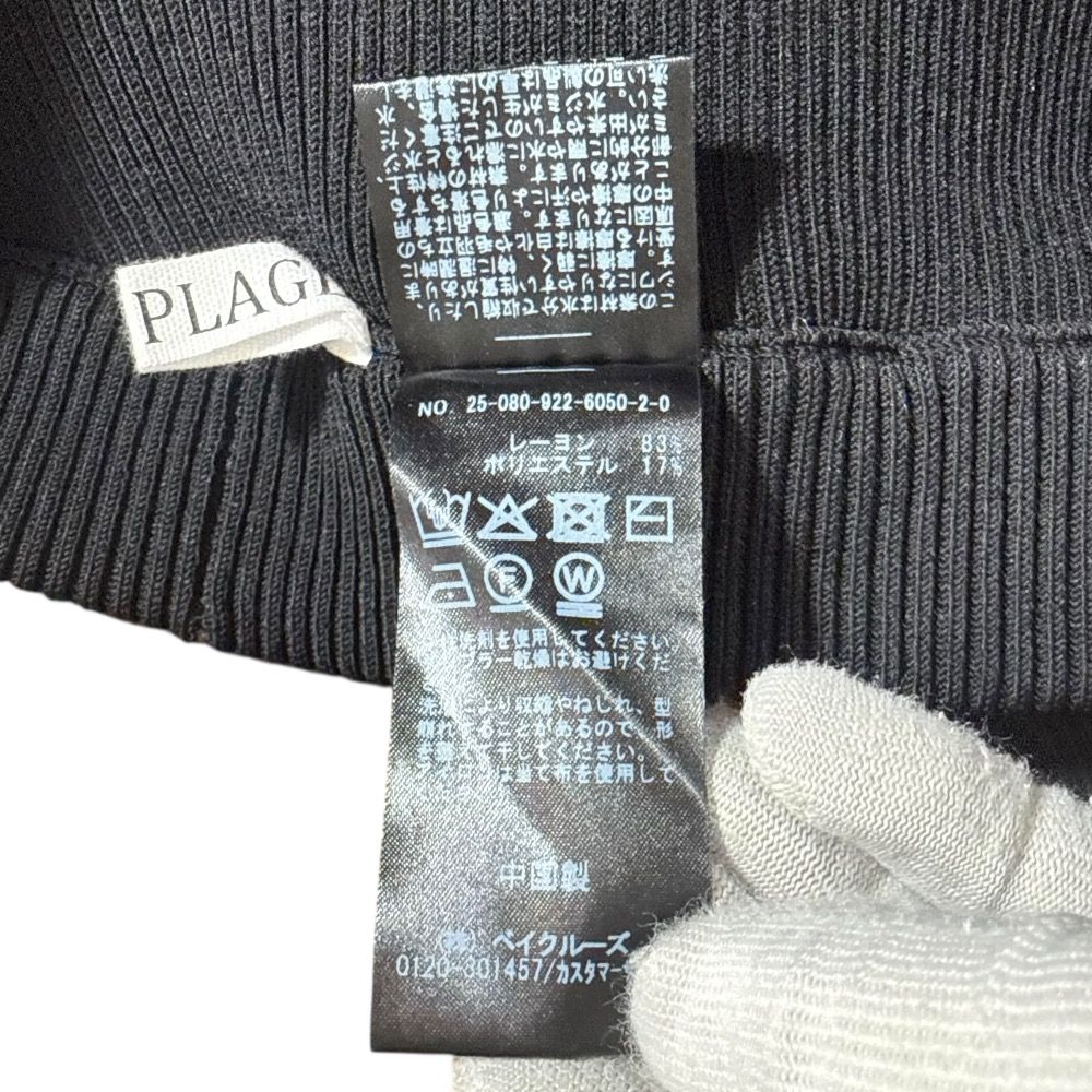 ショートパンツ ブラック