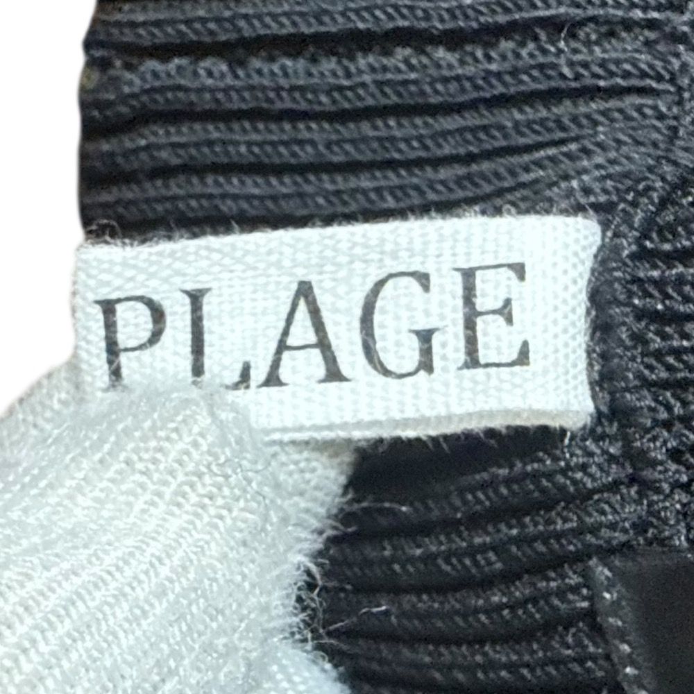 リアムプラージュ