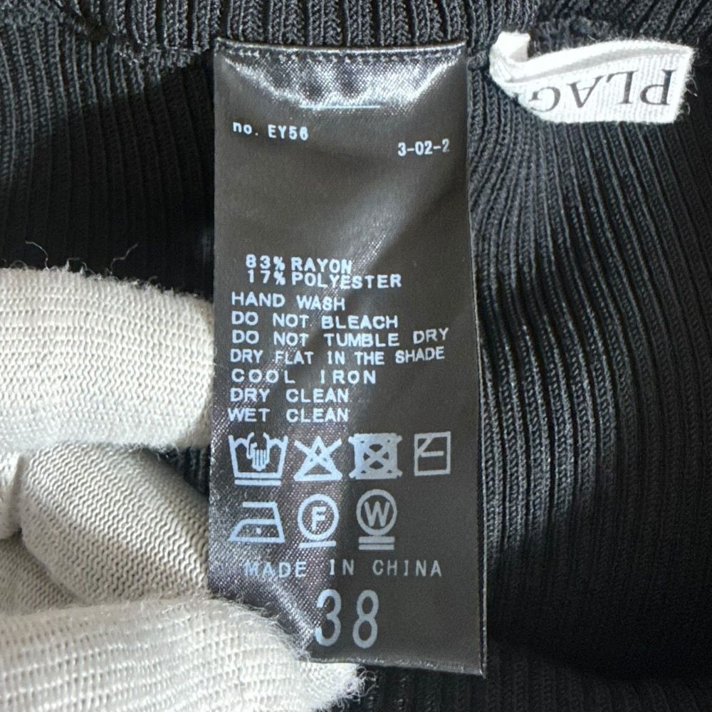 リアムプラージュ