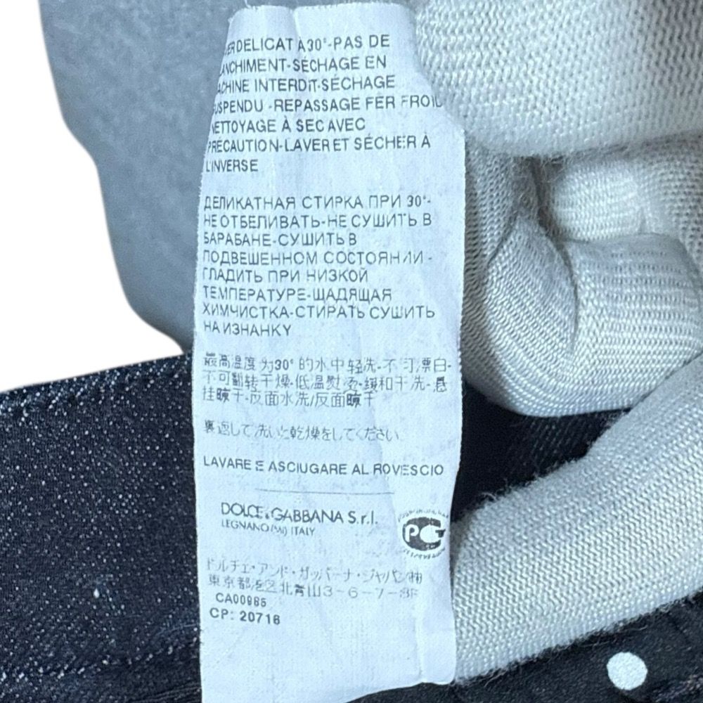 インディゴブルー