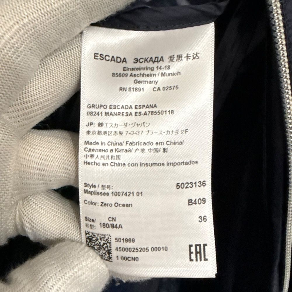 未使用タグ付き IENA リネンライクツイードジャケット 36 グレー