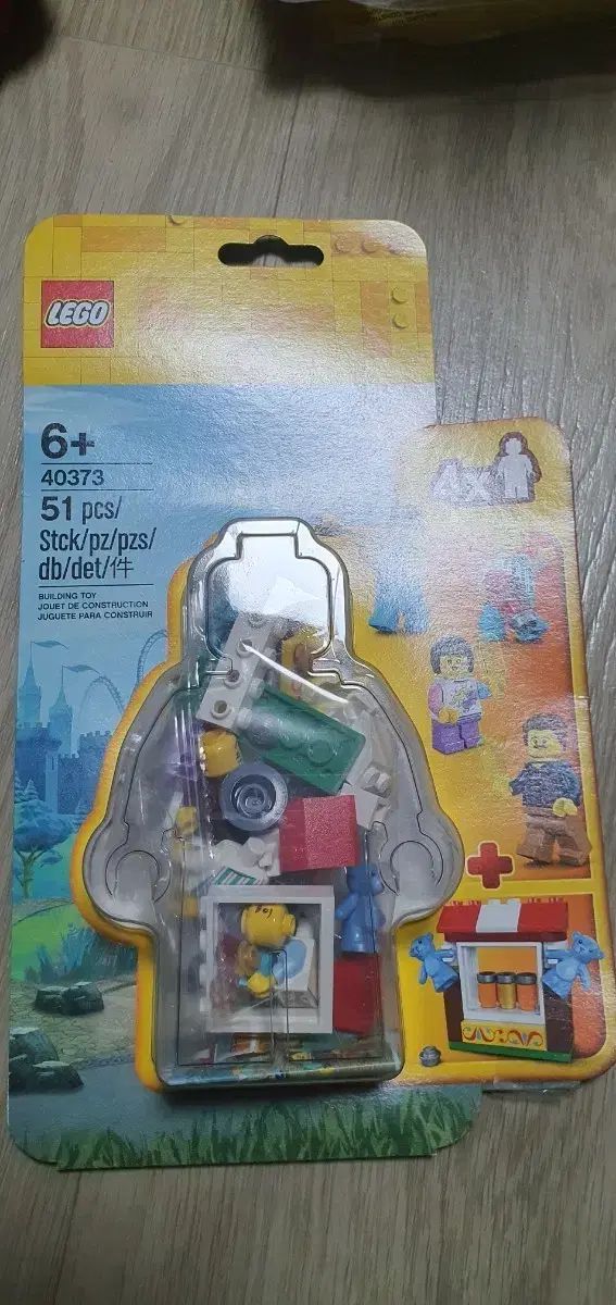 40373 ミニフィギュア アクセサリー セット