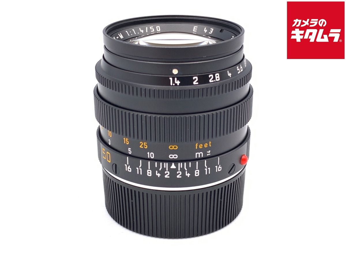 ライカ ズミルックスM 50mm F1.4 E43 ブラック