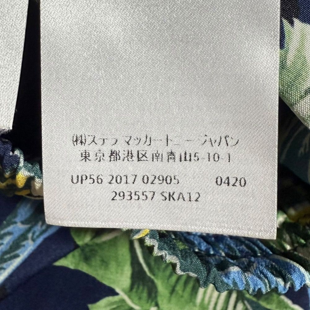 イージーパンツ 38