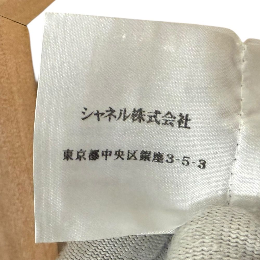 シアーブラウス