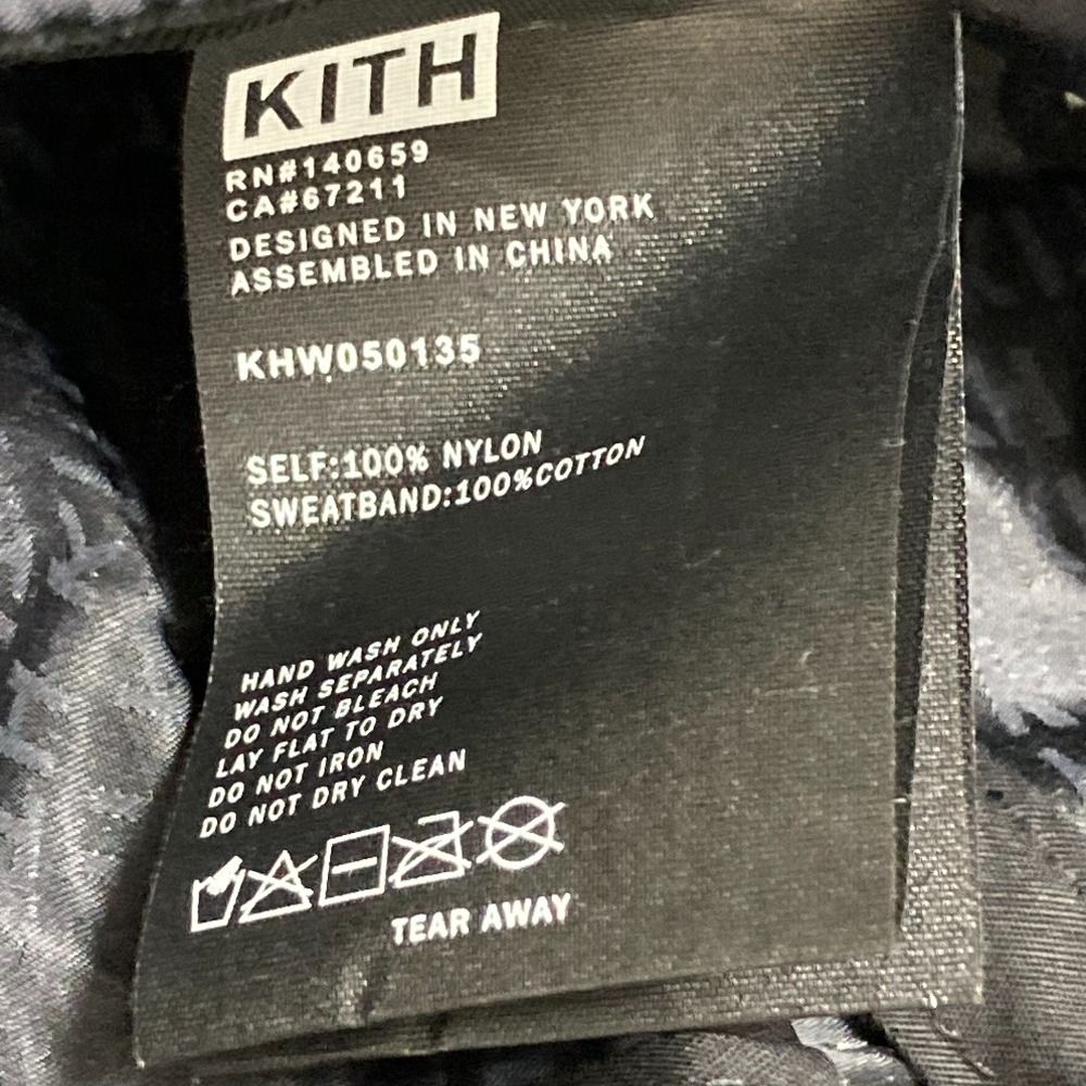 ナイロン モノグラム