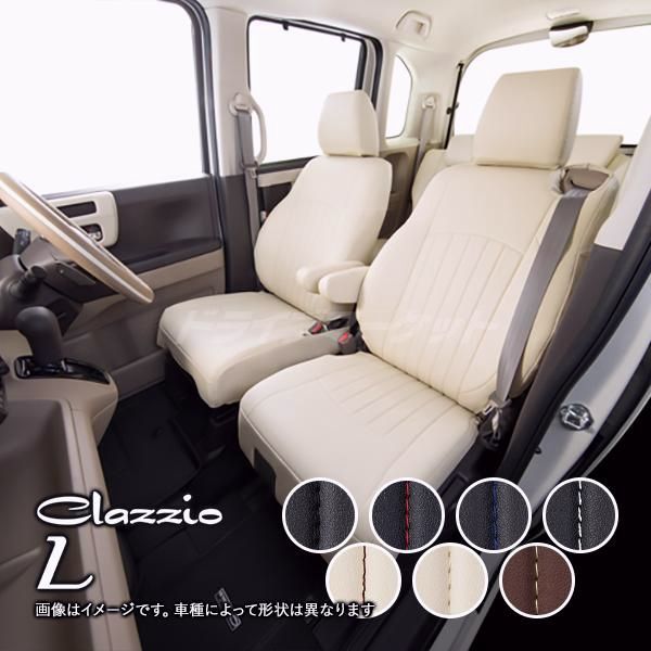 クラッツィオ ライン EZ 7081 マツダ CX 30 シートカバー Clazzio L