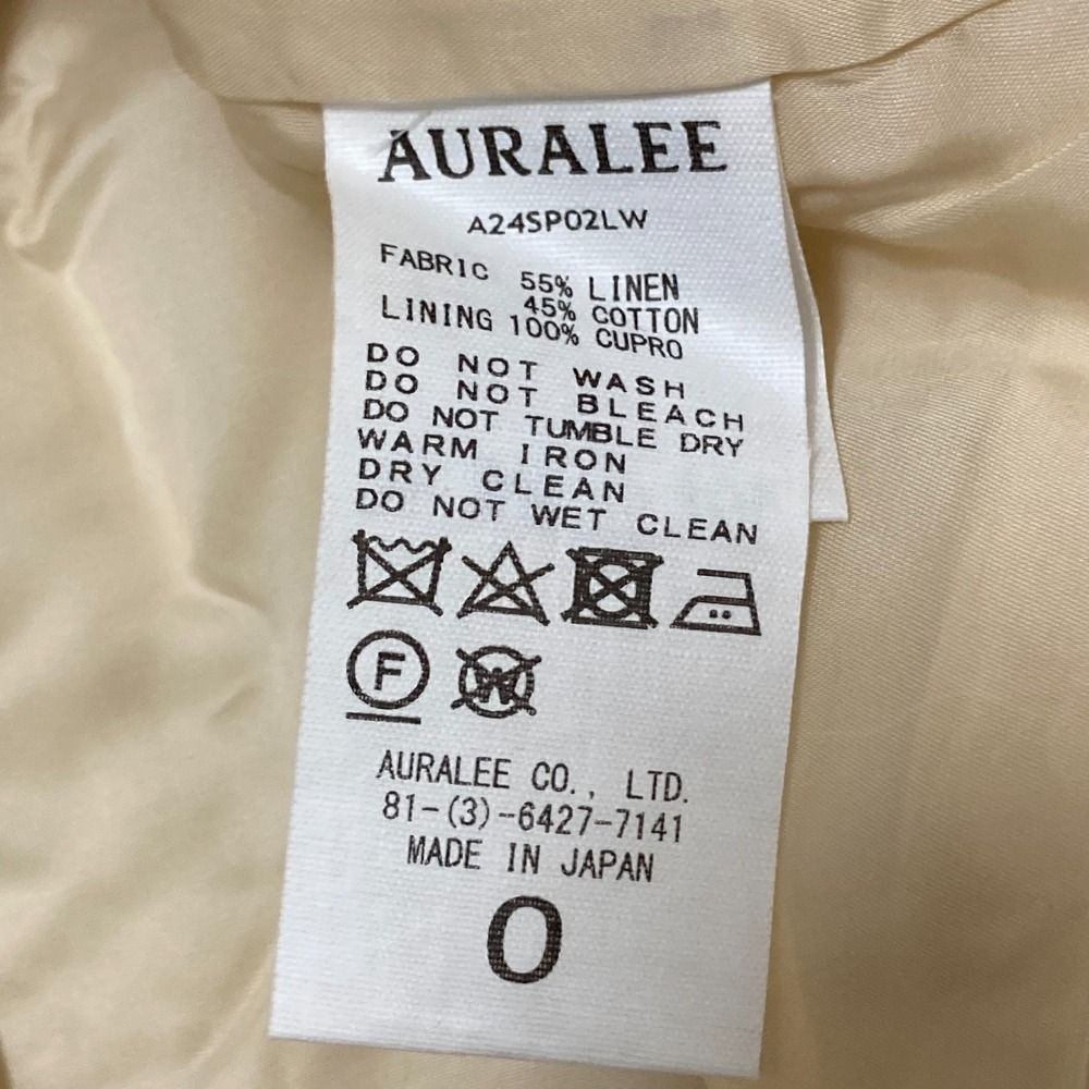 オーラリー HIGH