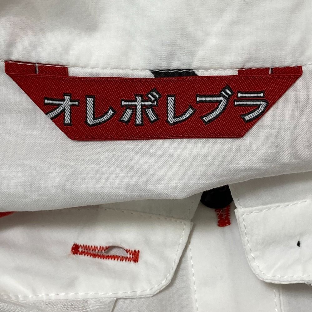 未使用 OLLEBOREBLA ALBEROBELLO オレボレブラ アルベロベロ ぶたさん