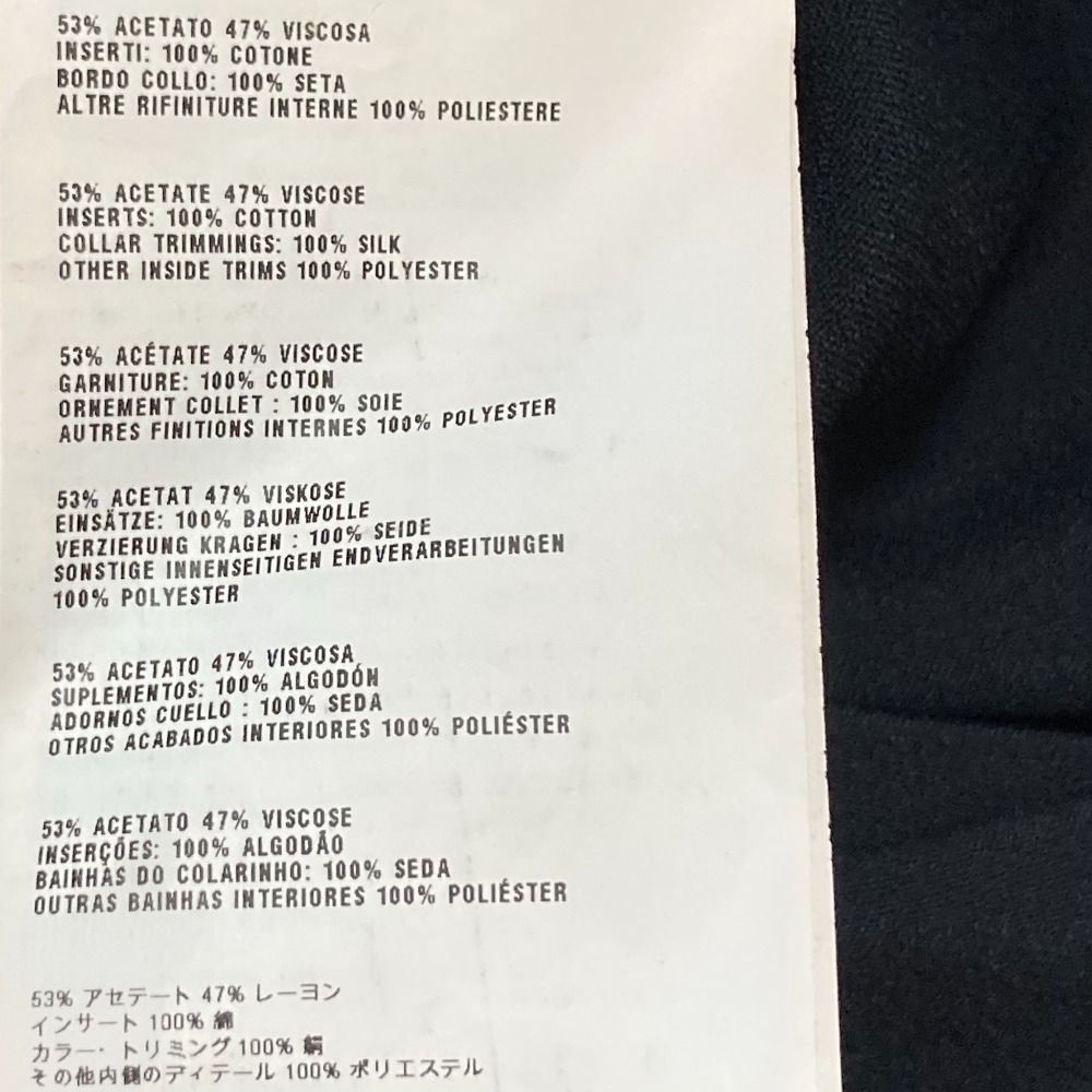 美品 miu miu ミュウミュウ レースVネック 五分袖 ミニドレス  