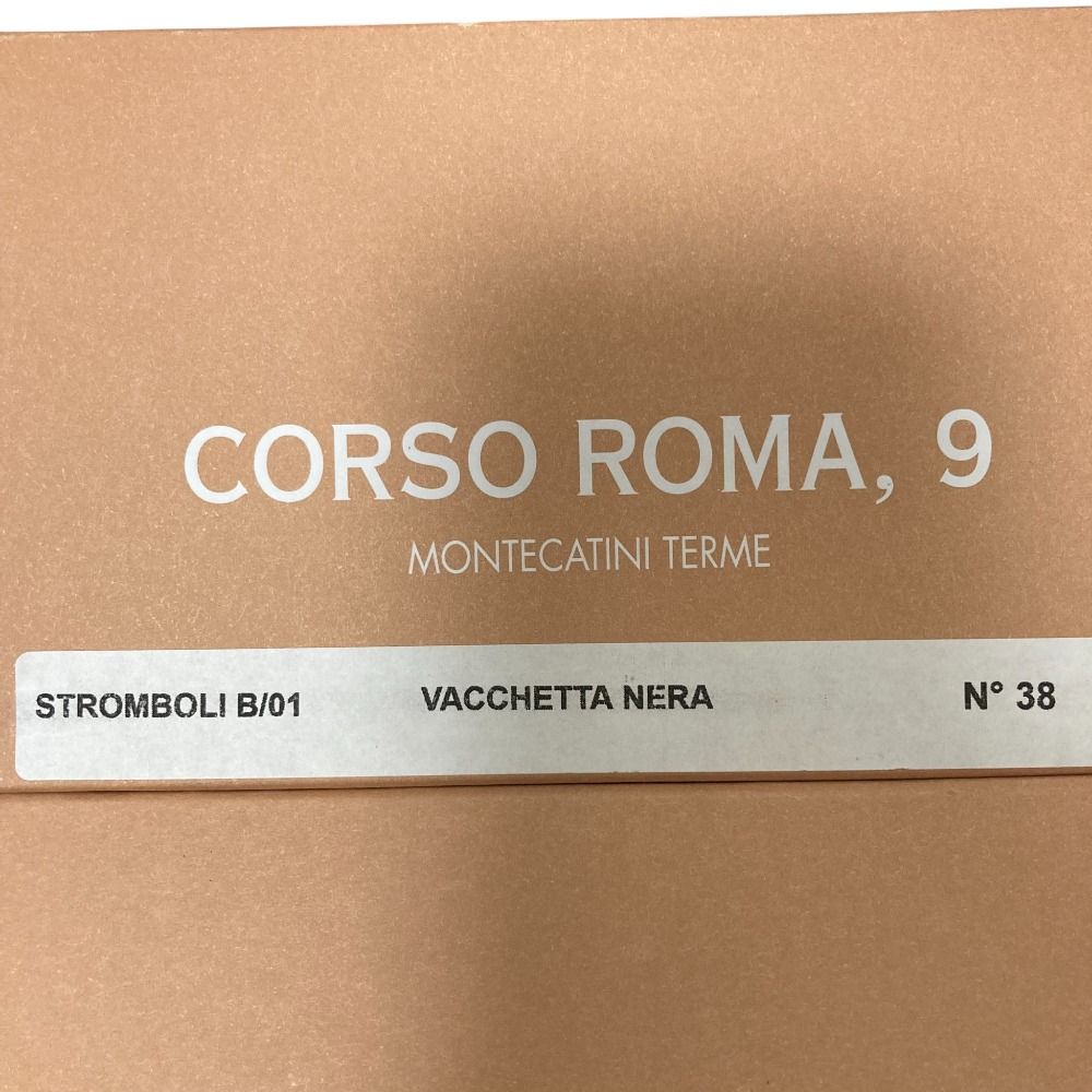 コルソローマ９