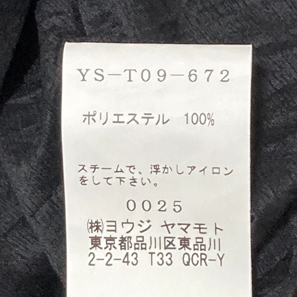 YS-T09-672