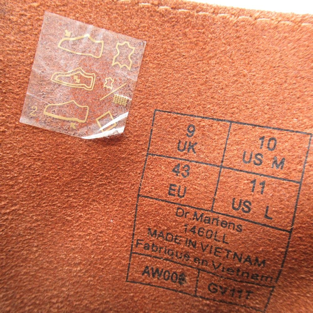 レースレスブーツ