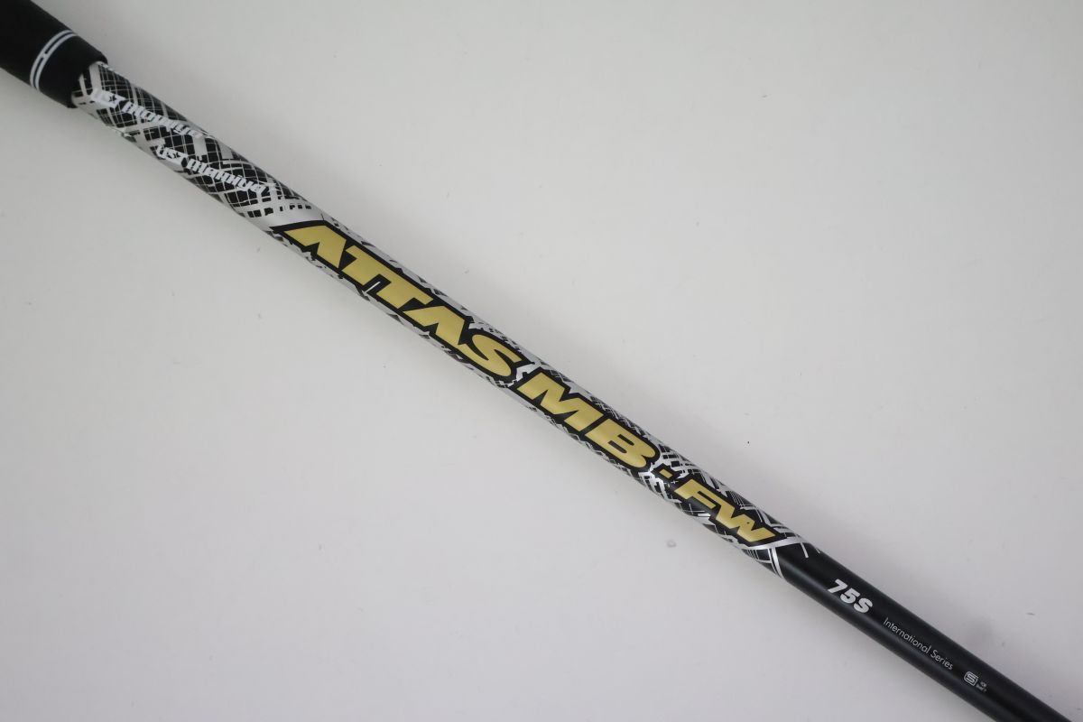 益子焼『秋山一夫』蓋物作品 売れ筋