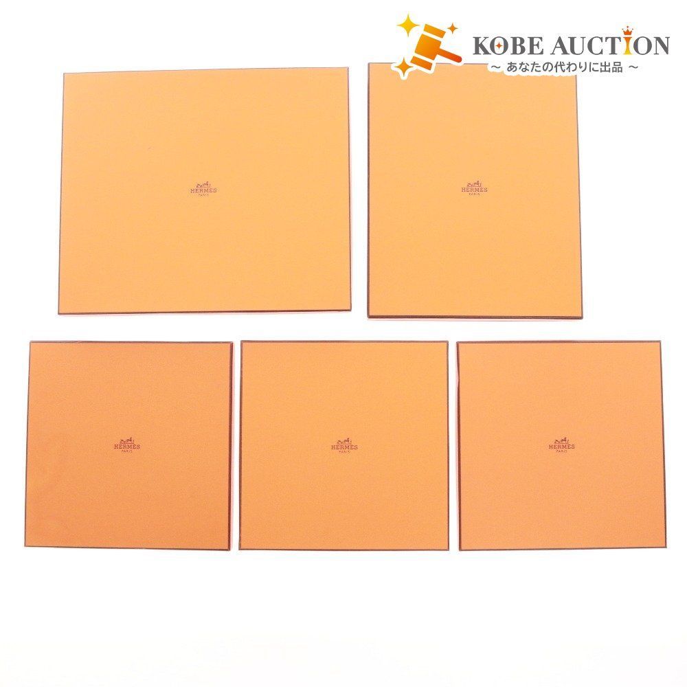 □ HERMES エルメス 空き箱 オレンジボックス 5点セット まとめ売り