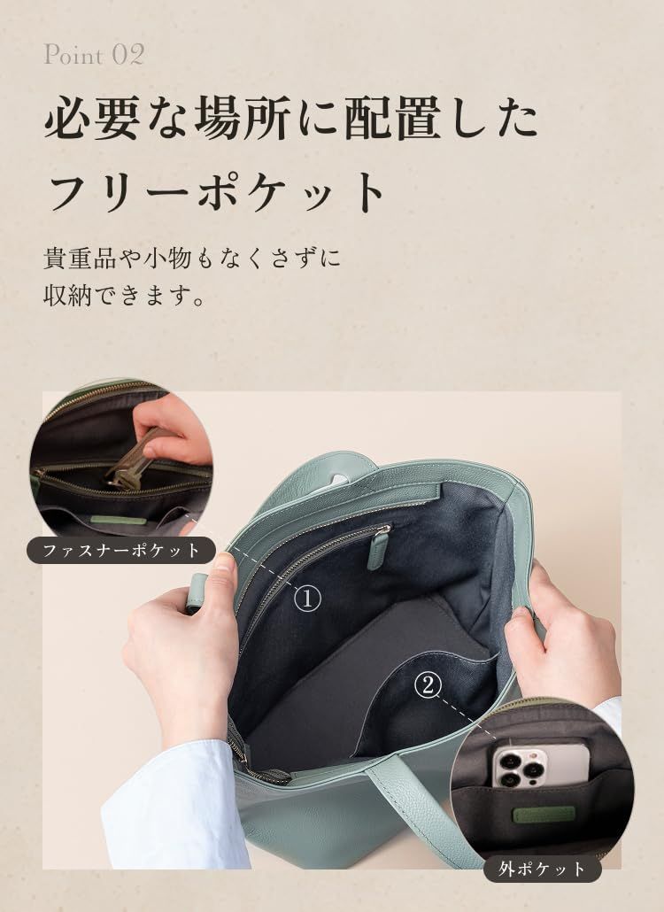 撥水オリジナルレザー 牛本革