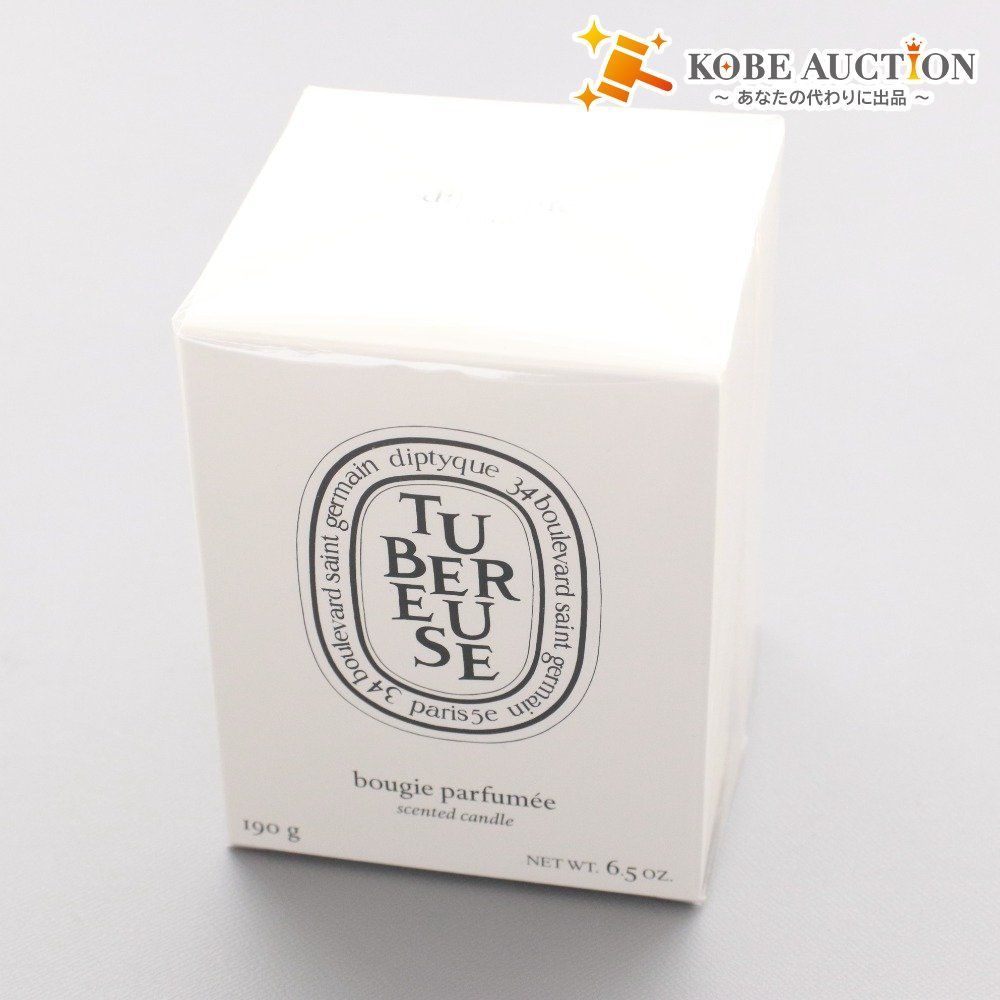 横浜 F マリノス 1995 正規品 ユニフォーム ヴィンテージ Lサイズ レア