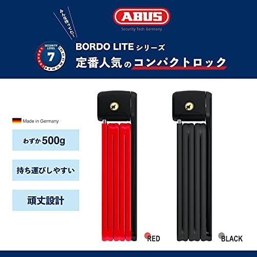  ABUS アブス 信頼のドイツ製 自転車 鍵 折りたたみ式 サビに強い フォールディングロック ブレードロック 軽量 盗難防止 防犯 セキュリティレベル7 BORDO LITE SH 6055 85 cm 日本 その他 フェイスケア