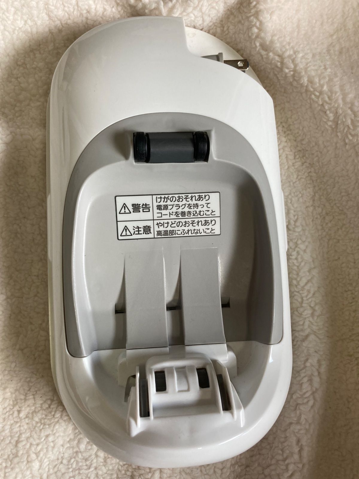 写真参照 目以降参照