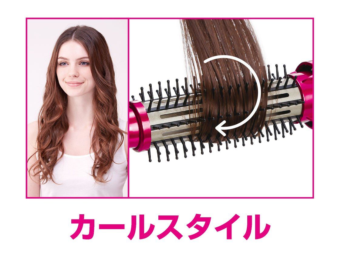 カーリングドライヤー 大風量