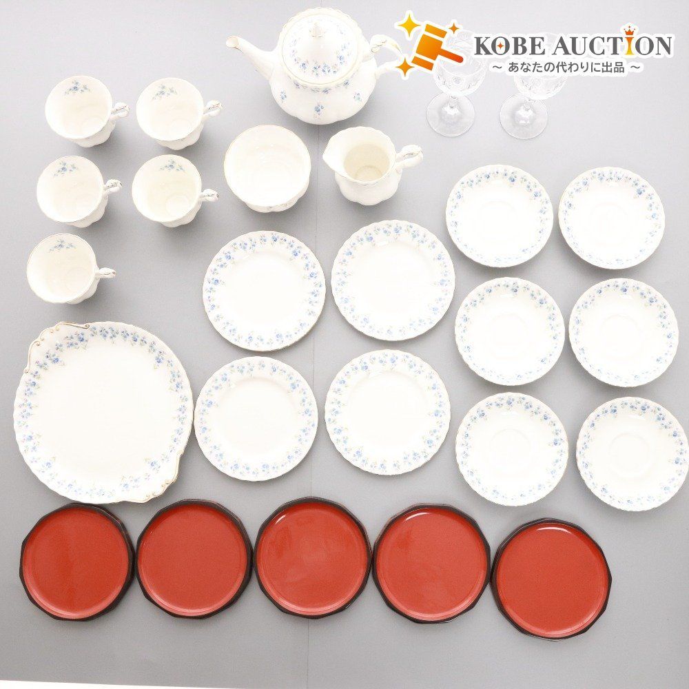 ロイヤルアルバート 食器 深皿 2個 & 蓋 1個 セット ロイヤルアルバート 食器 深皿 2個 & 蓋 1個 セット