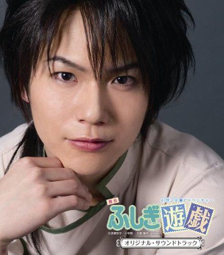 CD 舞台 ふしぎ遊戯 オリジナル サウンドトラック TypeB 秋山ゆりか THEポッシボー 橋本愛奈 THEポッ